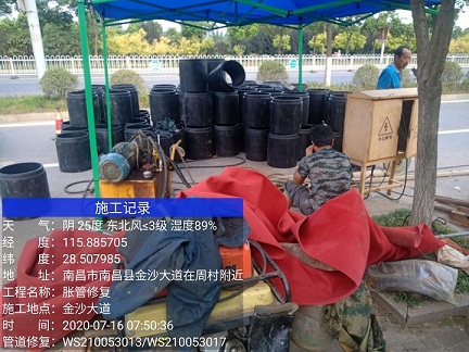 东光管道短管置换-管道顶管-炜誉市政