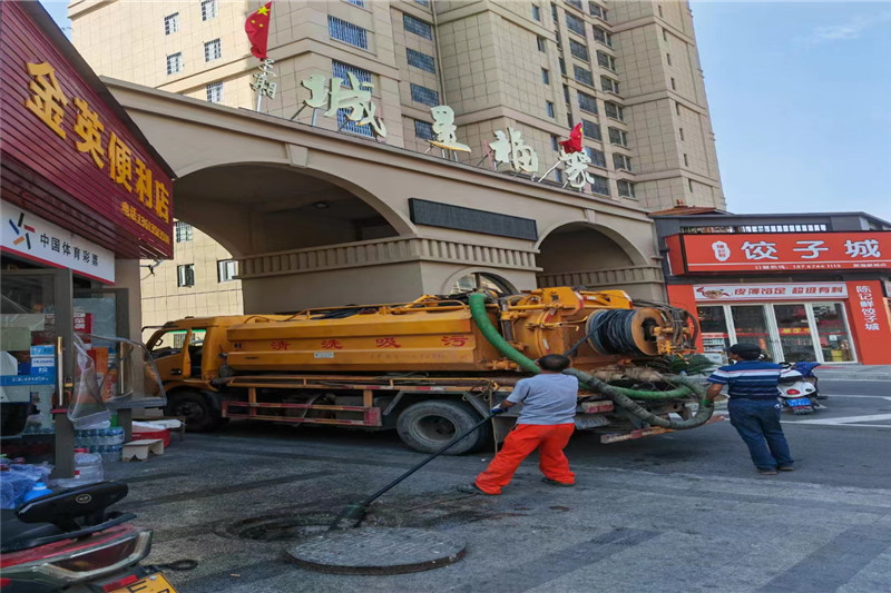 东光管道清淤的危害性？炜誉市政工程有限公司