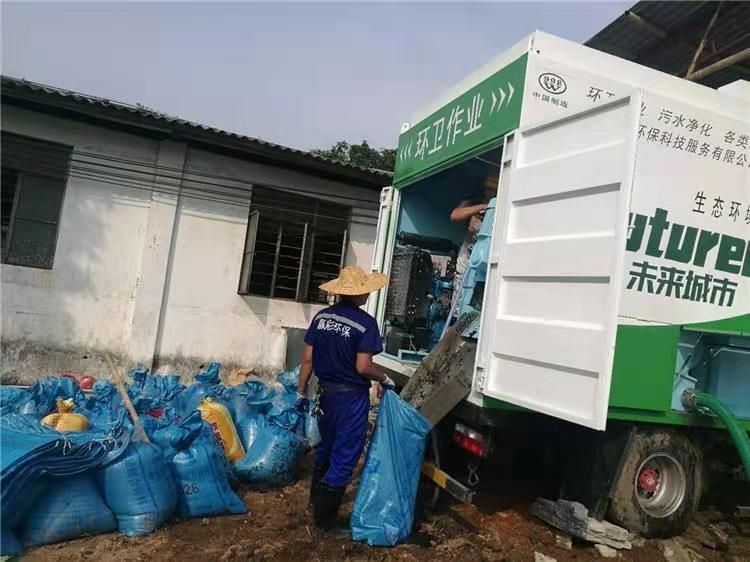 东光工业污泥压干处理